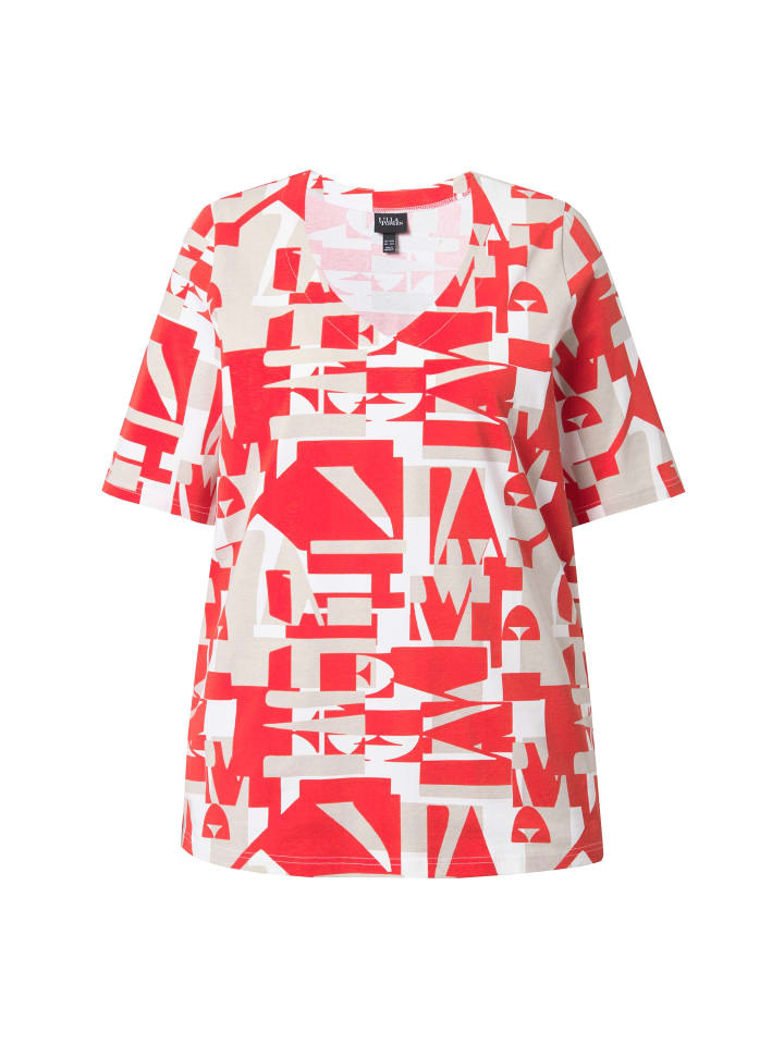 Футболка Ulla Popken
Футболка Ulla Popken