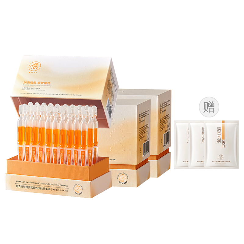 Сыворотка с вторичным высвобождением unisex RUYI
Сыворотка с вторичным высвобождением unisex RUYI