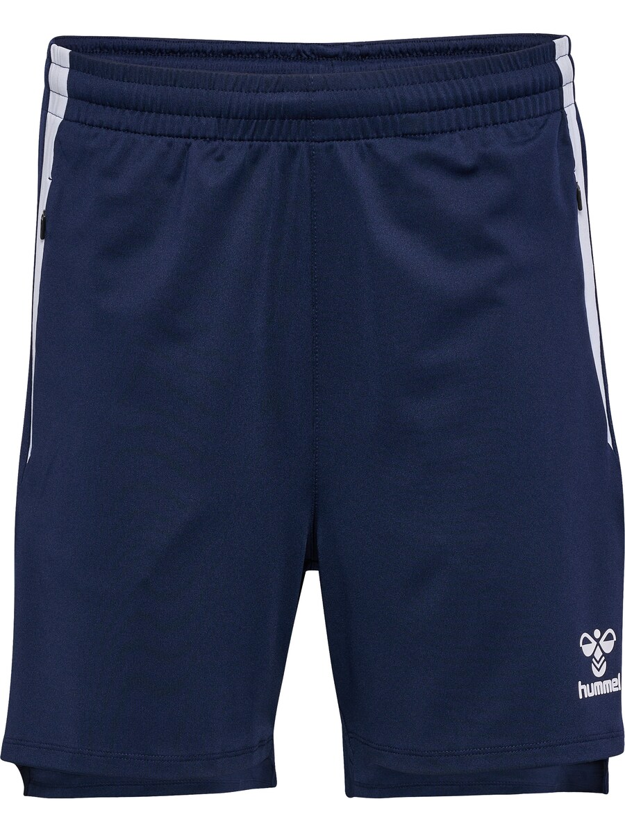 Обычные спортивные штаны Hummel Lead 2.0, морской синий
Обычные спортивные штаны Hummel Lead 2.0, морской синий