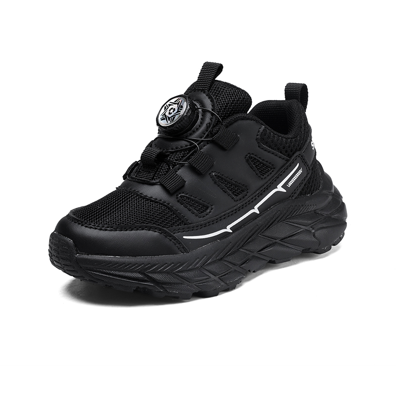 Детские повседневные туфли Kids' TONYBEAR, черный
Детские повседневные туфли Kids' TONYBEAR, черный