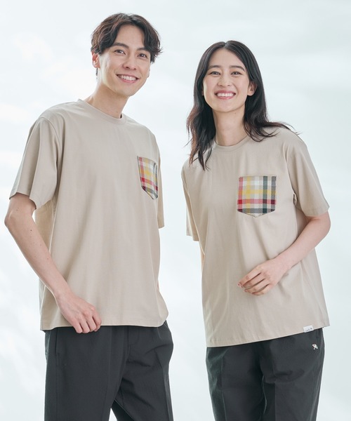 Футболка с ребристым карманом и клетчатым рисунком Arnold Palmer, светло-бежевый
Футболка с ребристым карманом и клетчатым рисунком Arnold Palmer, светло-бежевый