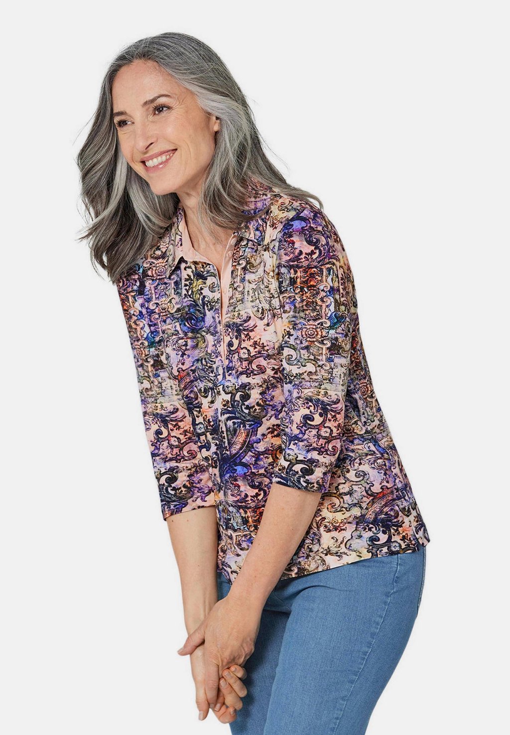 Топ с длинными рукавами GEMUSTERTES MIT 3/4-ARM GOLDNER, мультиколор
Топ с длинными рукавами GEMUSTERTES MIT 3/4-ARM GOLDNER, мультиколор