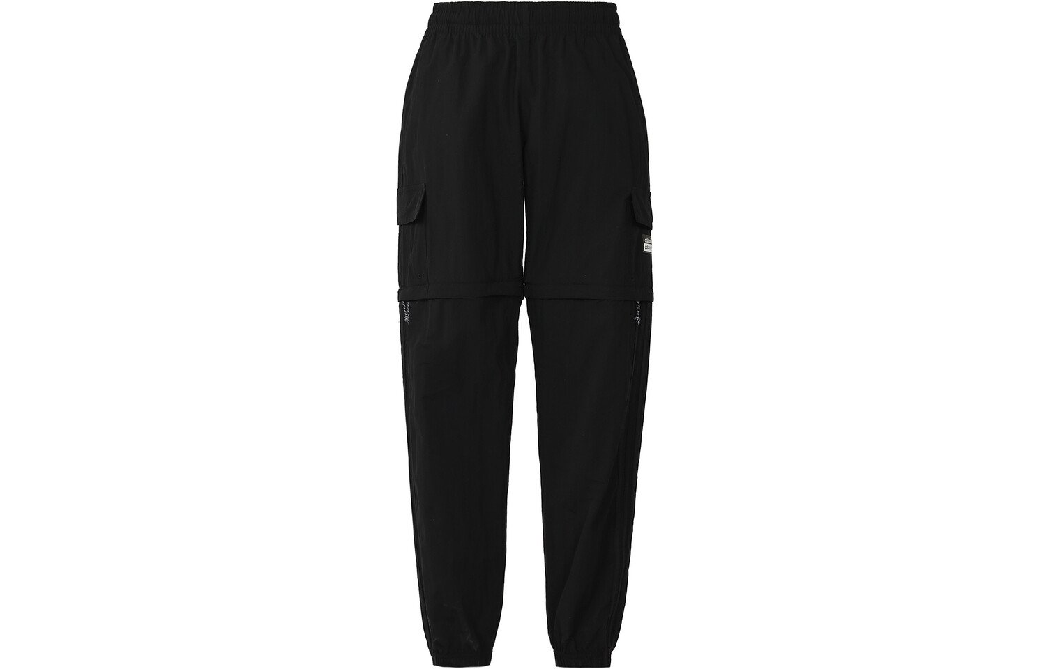 Adidas originals Мужские трикотажные спортивные штаны, Черный
Adidas originals Мужские трикотажные спортивные штаны, Черный