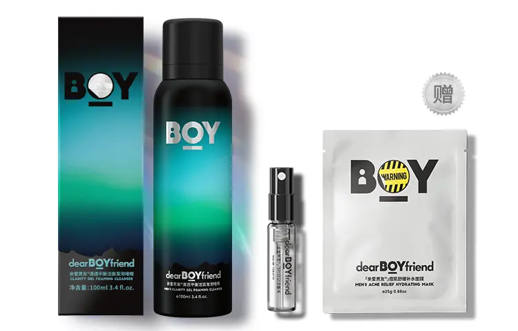 Лосьон-очиститель Aurora Collection Balance для освежения и контроля жира с увлажнением DearBoyFriend
Лосьон-очиститель Aurora Collection Balance для освежения и контроля жира с увлажнением DearBoyFriend