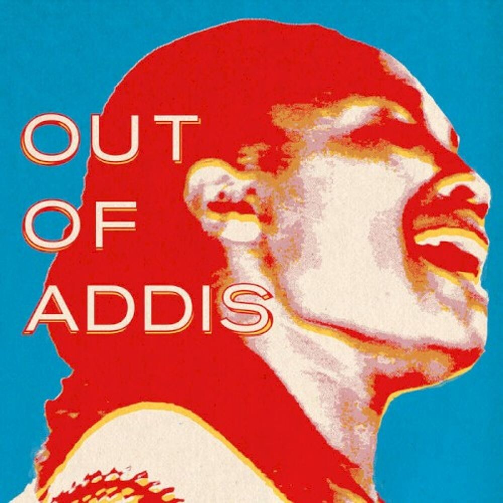 Диск CD Out Of Addis / Various
Диск CD Out Of Addis / Various