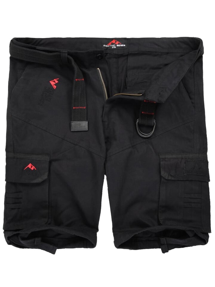 Тканевые шорты Arctic Seven, черный
Тканевые шорты Arctic Seven, черный
