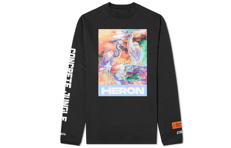 Футболка с длинным рукавом Heron с акварельным принтом HERON PRESTON, черный
Футболка с длинным рукавом Heron с акварельным принтом HERON PRESTON, черный