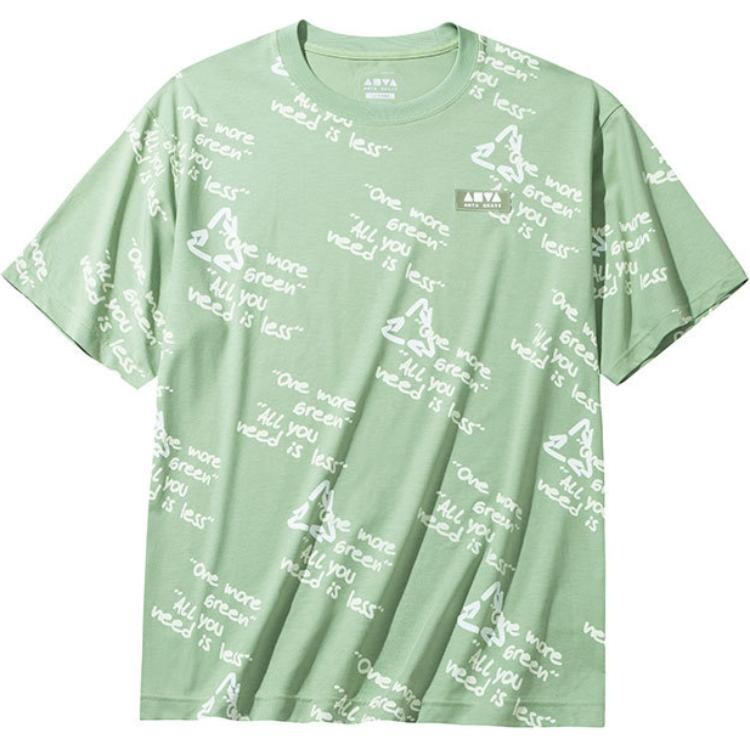 Футболка унисекс Anta, зеленый
Футболка унисекс Anta, зеленый