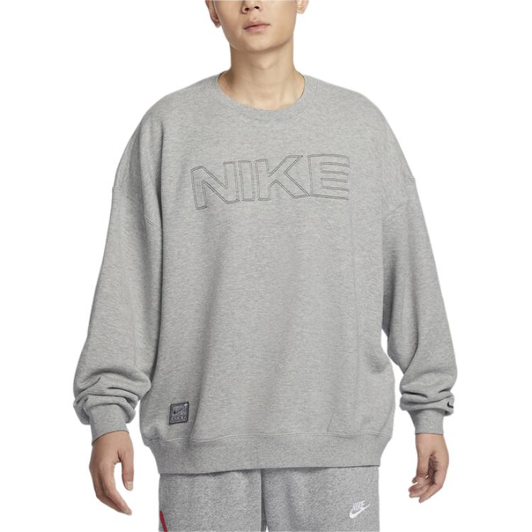 Спортивная одежда FW25 толстовка Men's Gray Nike, серый
Спортивная одежда FW25 толстовка Men's Gray Nike, серый
