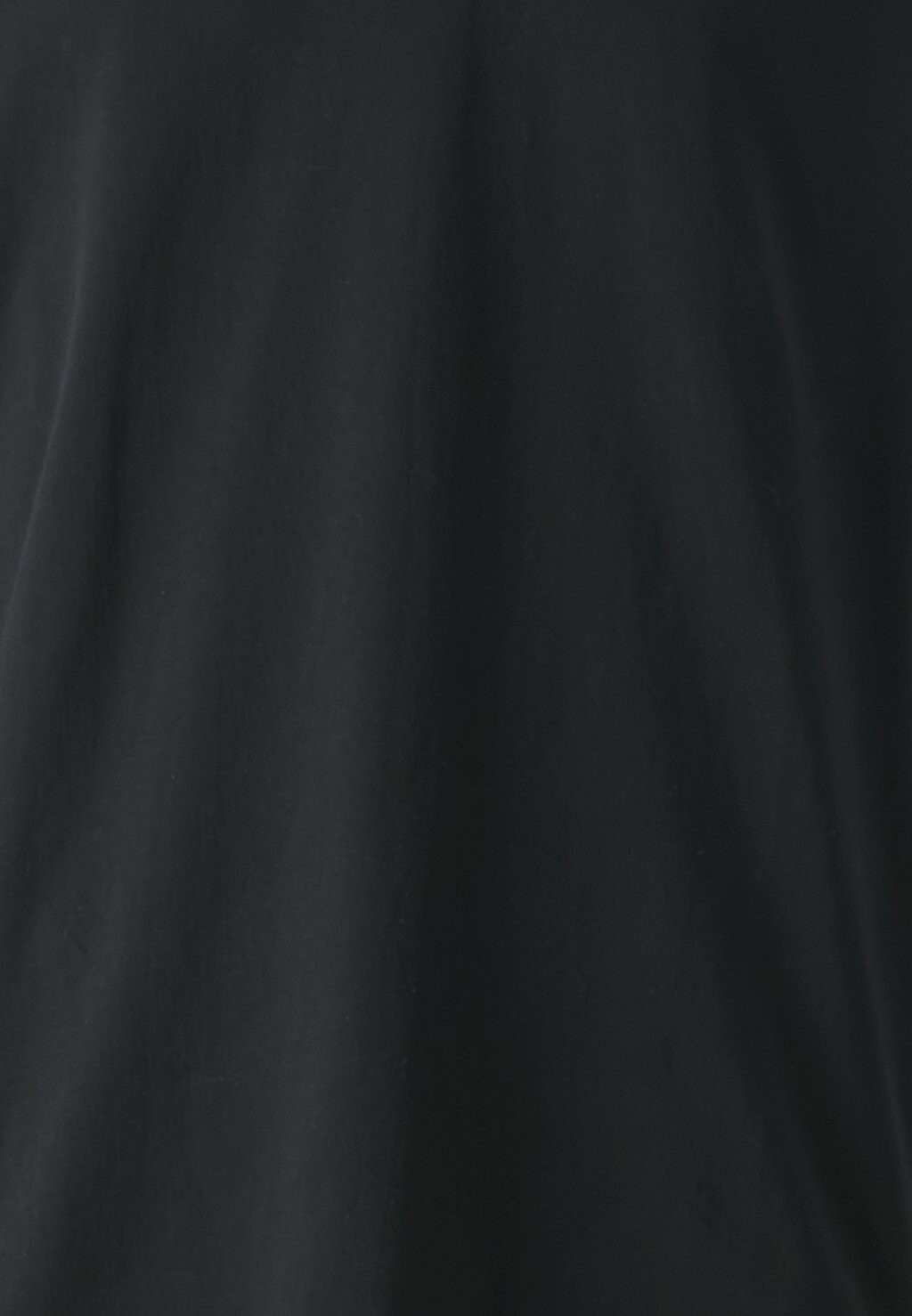 Базовая футболка Quentin DRYKORN, черная
Базовая футболка Quentin DRYKORN, черная