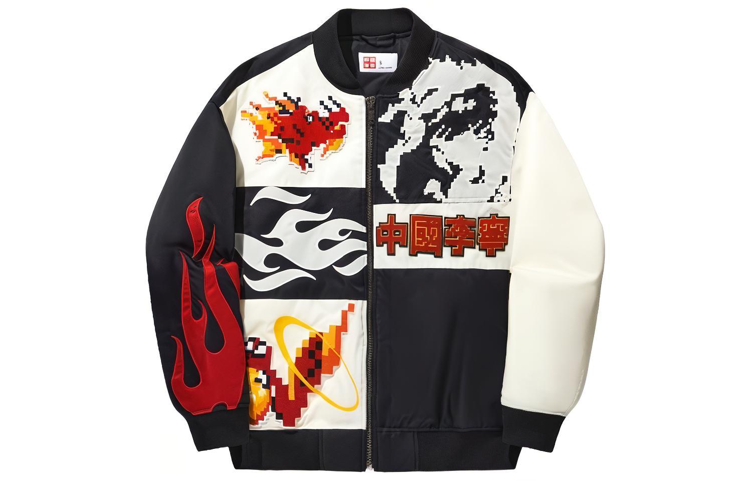 LiNing Куртка мужская черная бежевая белая, Black Rice White
LiNing Куртка мужская черная бежевая белая, Black Rice White