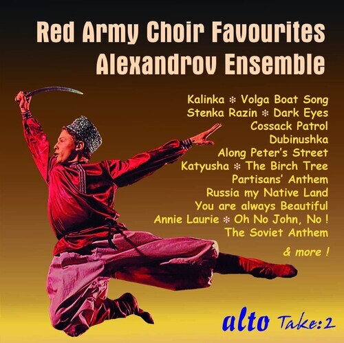 CD диск Red Army Choir / Alexandrov Ensemble: Red Army Choir Favourites / Alexandrov Ensemble
CD диск Red Army Choir / Alexandrov Ensemble: Red Army Choir Favourites / Alexandrov Ensemble