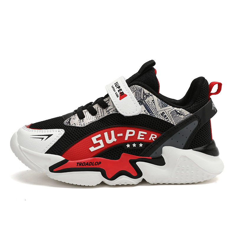 Скользоустойчивые противоударные легкие амортизирующие детские повседневные кроссовки Kids' TROADLOP, черный/красный 
Скользоустойчивые противоударные легкие амортизирующие детские повседневные кроссовки Kids' TROADLOP, черный/красный