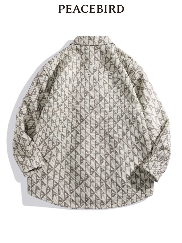 Мужская повседневная рубашка Peacebird зимняя, хаки
Мужская повседневная рубашка Peacebird зимняя, хаки