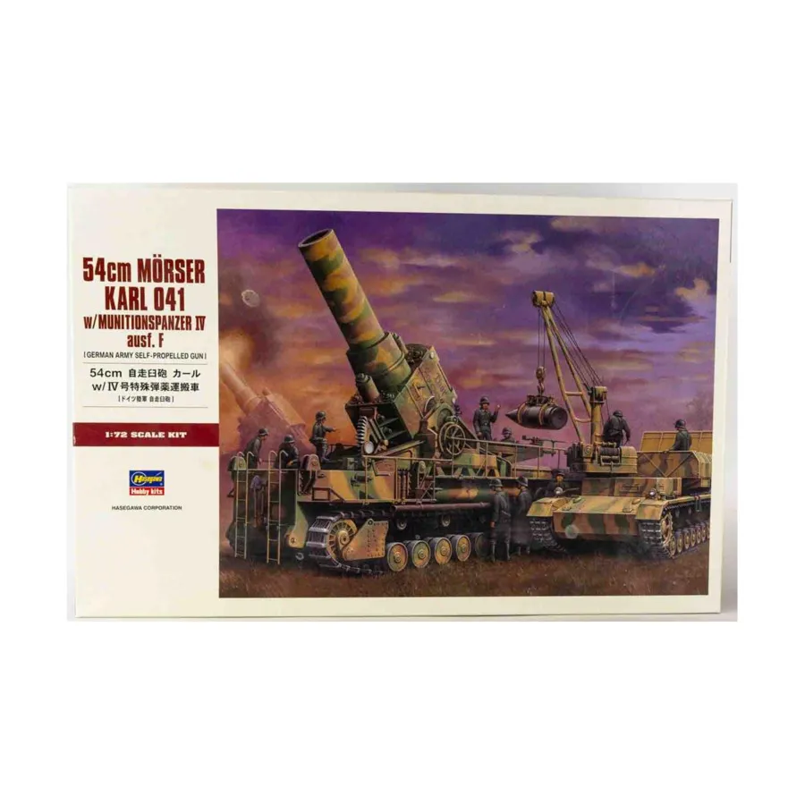 54-см Morser Karl 041 с боеприпасами Munitionspanzer IV ausf. Ф, WWII Artillery & Infantry Miniatures (1:72) (Hasegawa)
54-см Morser Karl 041 с боеприпасами Munitionspanzer IV ausf. Ф, WWII Artillery & Infantry Miniatures (1:72) (Hasegawa)
