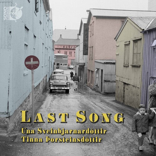 CD диск Last Song / Various: Last Song
CD диск Last Song / Various: Last Song