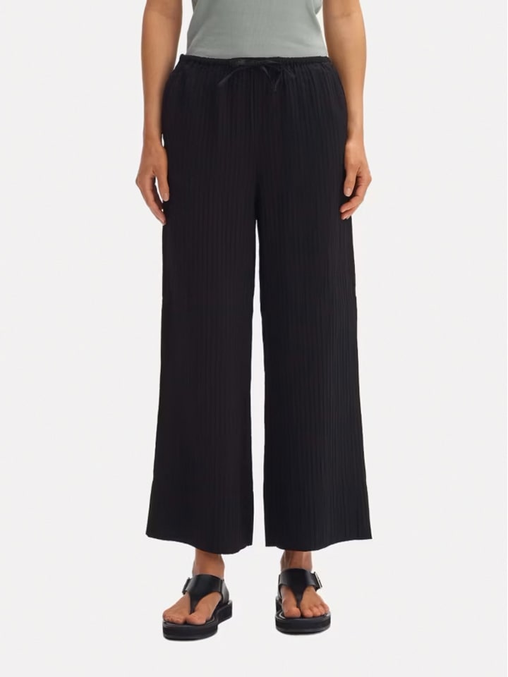 Тканевые брюки OPUS, черный
Тканевые брюки OPUS, черный