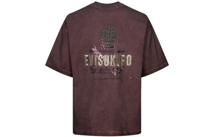 Футболка мужская бордовая Evisu, цвет Burgundy
Футболка мужская бордовая Evisu, цвет Burgundy