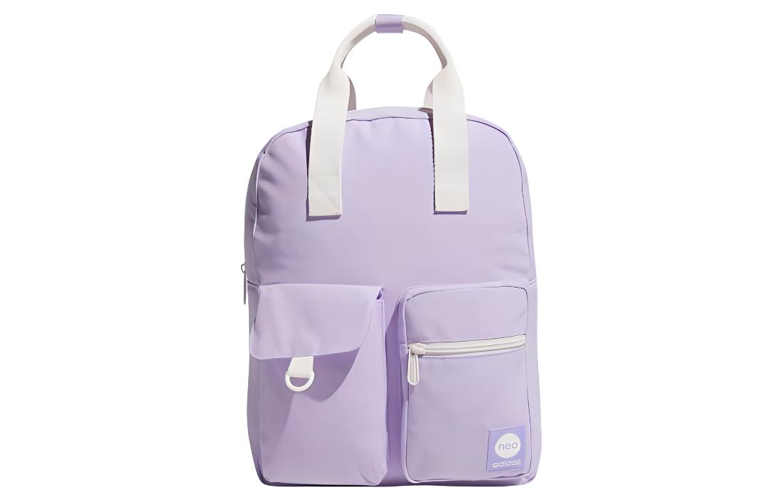 Adidas Neo Маленький рюкзак из переработанного полиэстера для женщин Purple
Adidas Neo Маленький рюкзак из переработанного полиэстера для женщин Purple