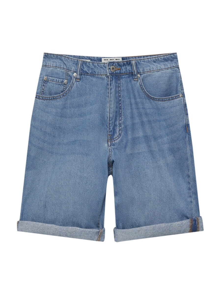 Свободные джинсы Pull&Bear, синий джинсовый
Свободные джинсы Pull&Bear, синий джинсовый