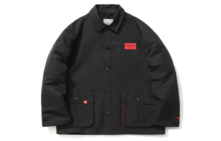 Rijin Doujin Коллекция Куртка Мужская Черная Lining, черный
Rijin Doujin Коллекция Куртка Мужская Черная Lining, черный