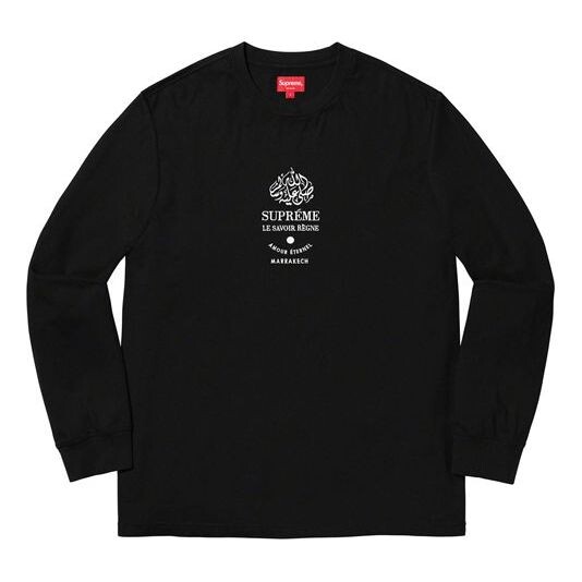 Футболка fw19 week 7 marrakech ls top logo tee Supreme, черный
Футболка fw19 week 7 marrakech ls top logo tee Supreme, черный