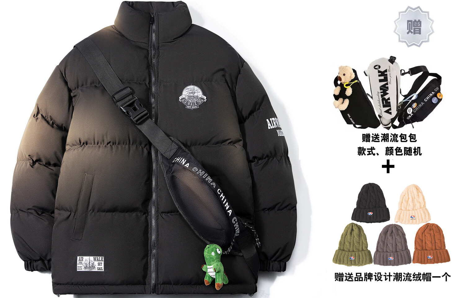 Парка унисекс Airwalk, Серый
Парка унисекс Airwalk, Серый