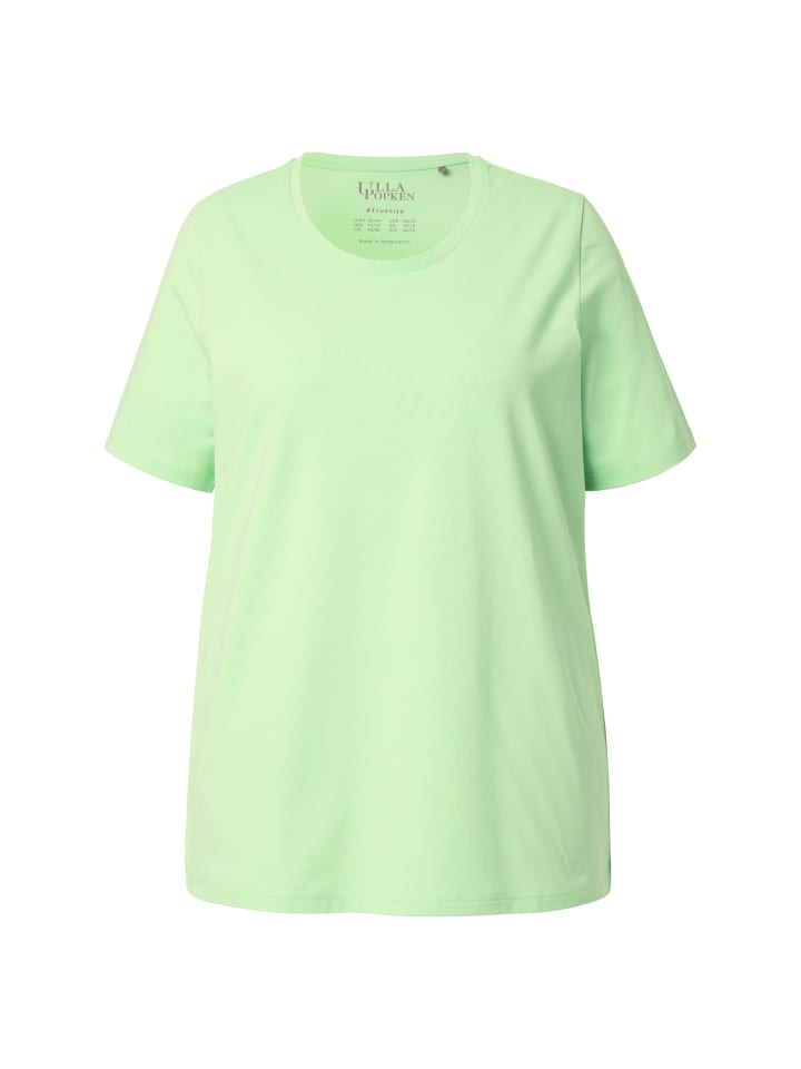 Футболка Ulla Popken, зеленый
Футболка Ulla Popken, зеленый