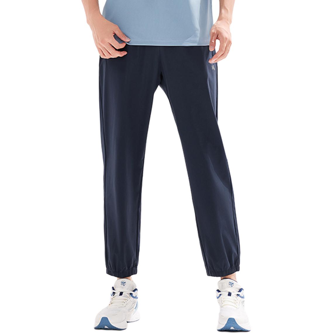 361° Вязаные спортивные штаны мужские Deep Ink Blue Moderate Cuffed
361° Вязаные спортивные штаны мужские Deep Ink Blue Moderate Cuffed