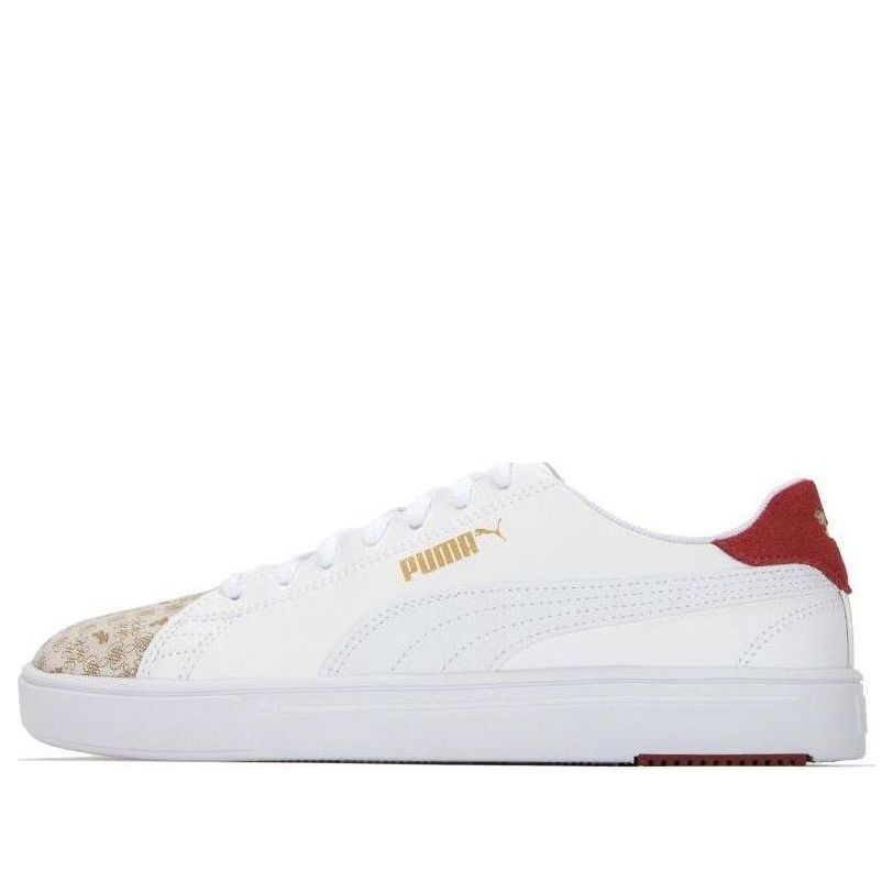 Кеды PUMA Serve Pro Lite CNY, белый
Кеды PUMA Serve Pro Lite CNY, белый