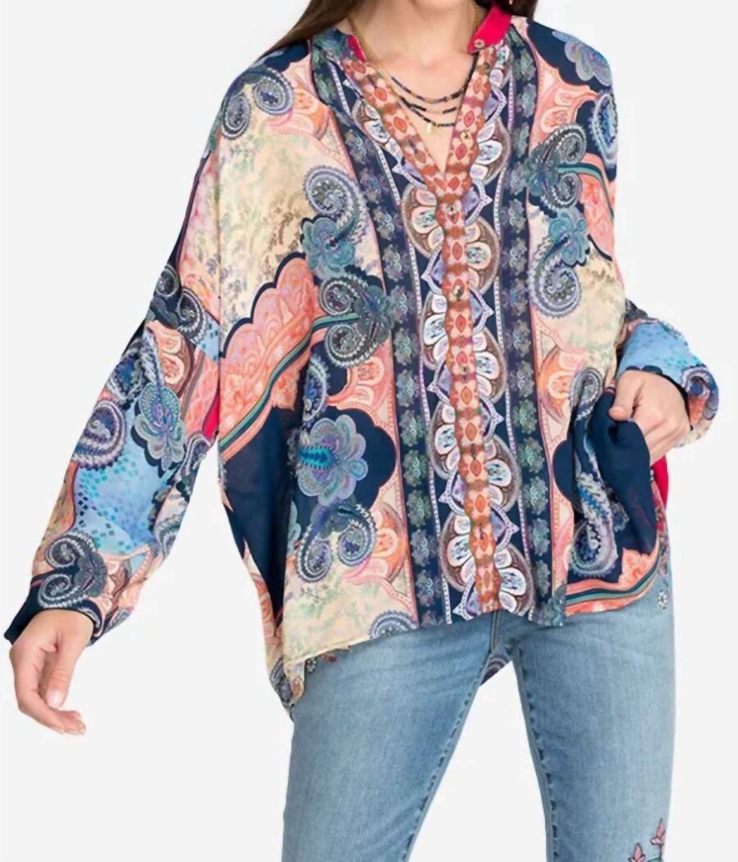 Рубашка Onda Button Down в цвете Multi Johnny Was
Рубашка Onda Button Down в цвете Multi Johnny Was