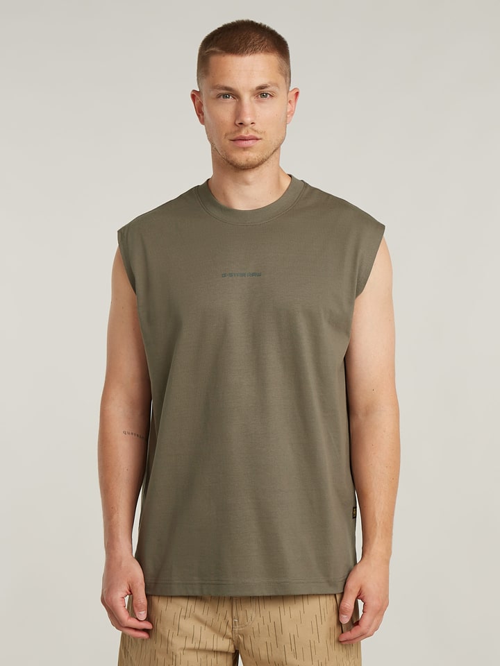 Футболка G-Star, хаки
Футболка G-Star, хаки