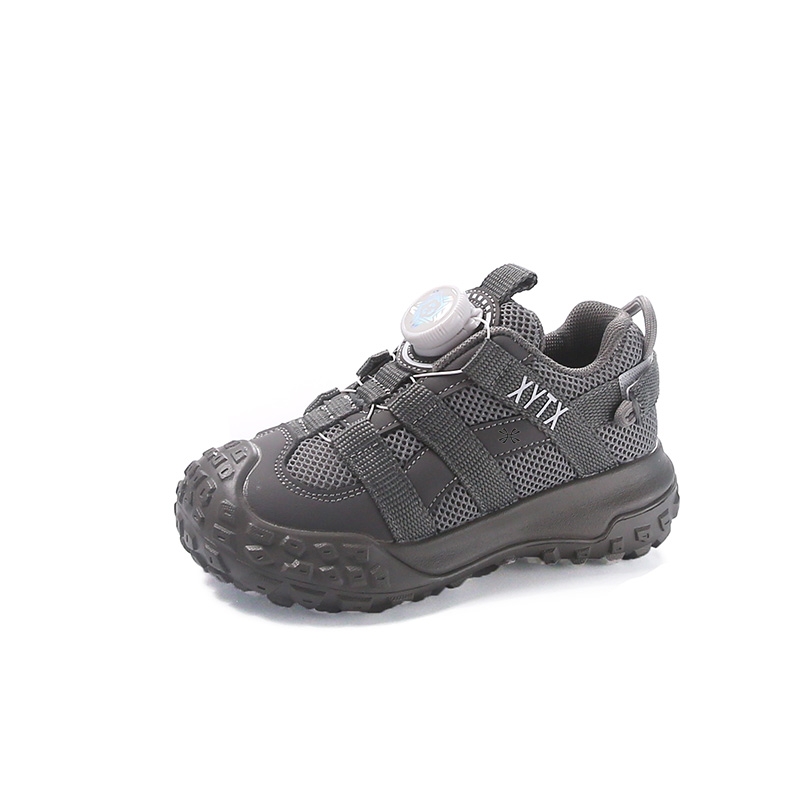 Детская обувь для повседневной жизни YUZHAOLIN, серый
Детская обувь для повседневной жизни YUZHAOLIN, серый