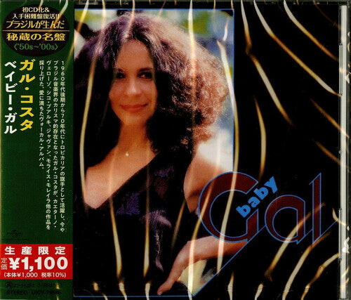 CD диск Costa, Gal: Baby Gal (Japanese Reissue) (Brazil's Treasured Masterpieces 1950s - 2000s)
CD диск Costa, Gal: Baby Gal (Japanese Reissue) (Brazil's Treasured Masterpieces 1950s - 2000s)