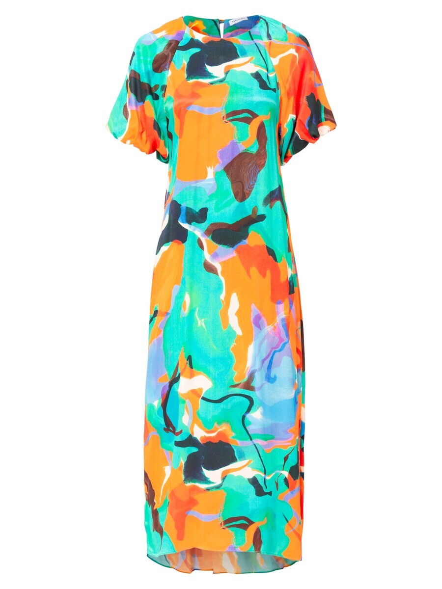 Платье Warehouse Dress, цвет Mixed colors
Платье Warehouse Dress, цвет Mixed colors