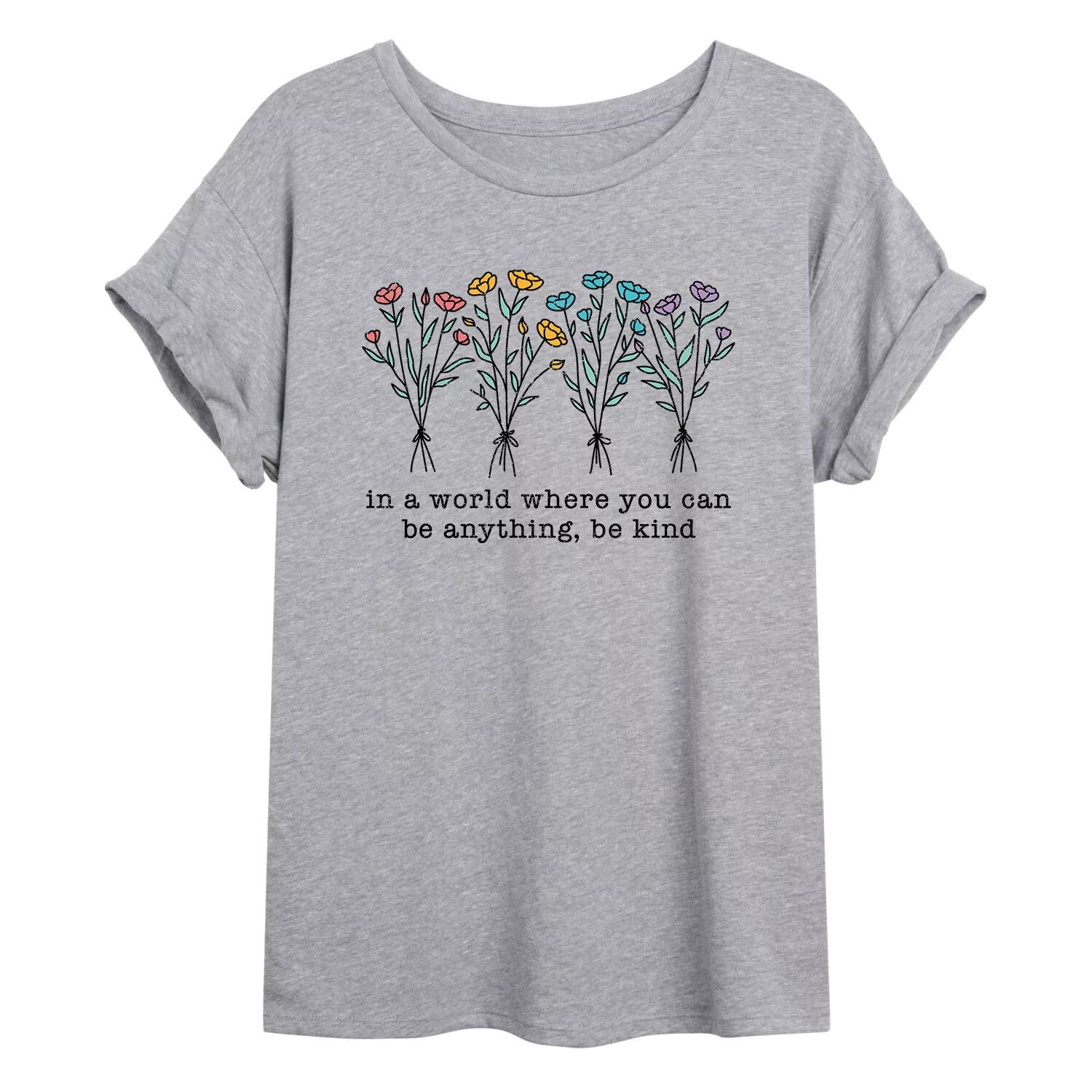 Детская футболка большого размера с рисунком «Be Kind» в виде радужного цветка Licensed Character
Детская футболка большого размера с рисунком «Be Kind» в виде радужного цветка Licensed Character