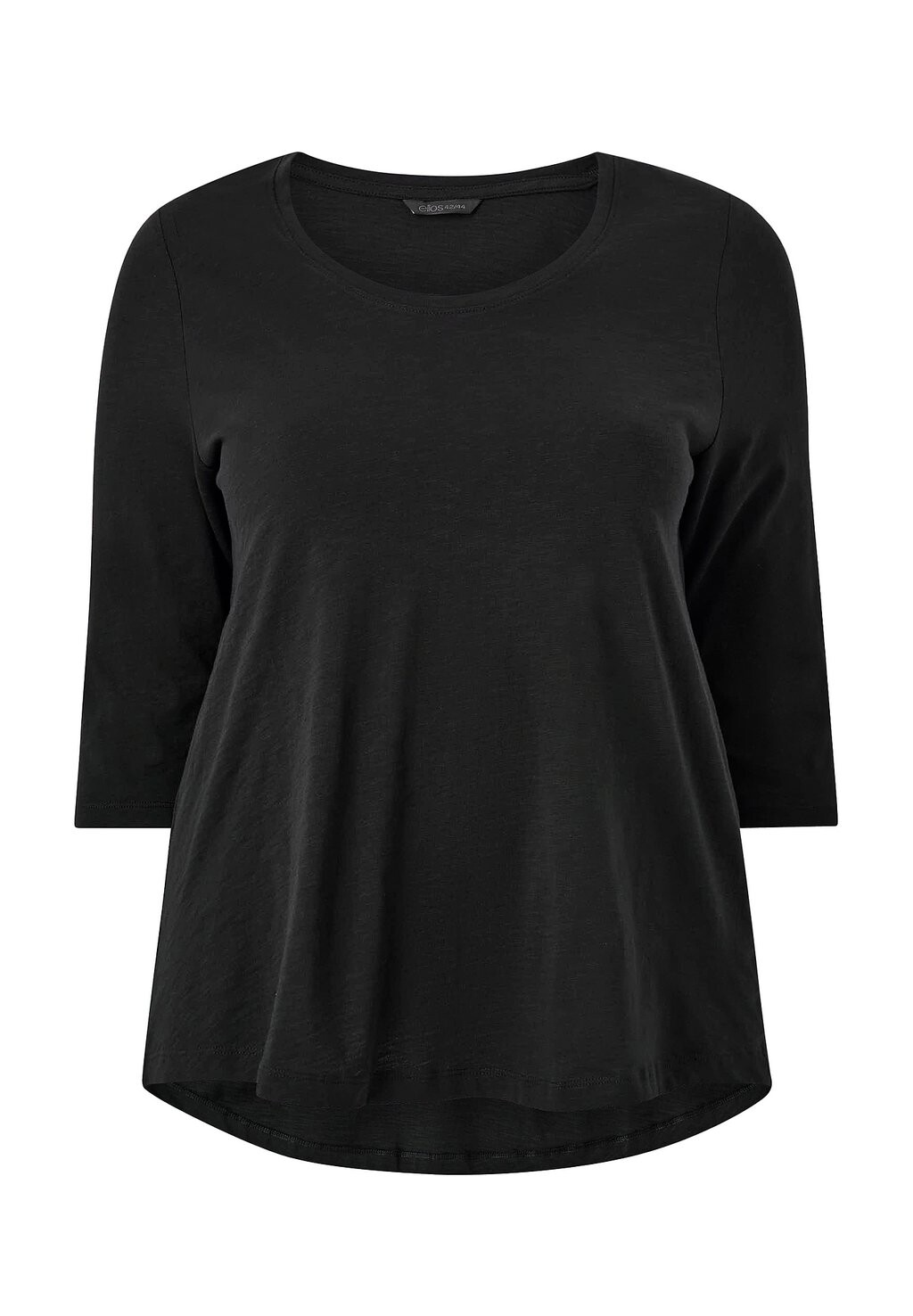 Рубашка с длинным рукавом Ellos Plus collection, черная
Рубашка с длинным рукавом Ellos Plus collection, черная