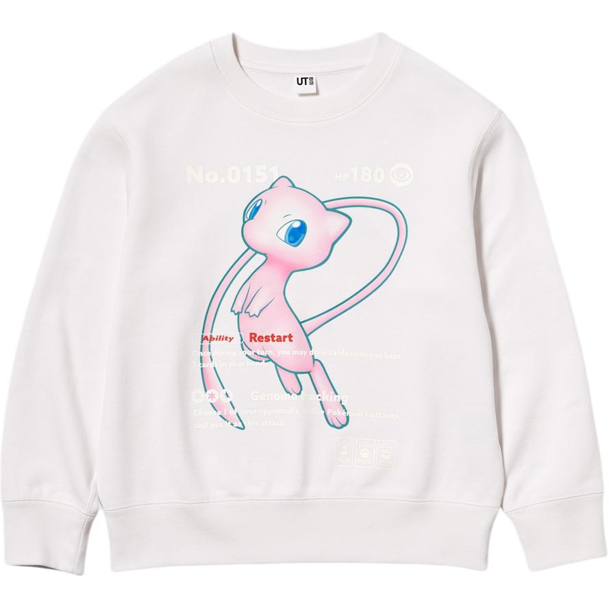 Унисекс свитшот UNIQLO, слоновая кость
Унисекс свитшот UNIQLO, слоновая кость
