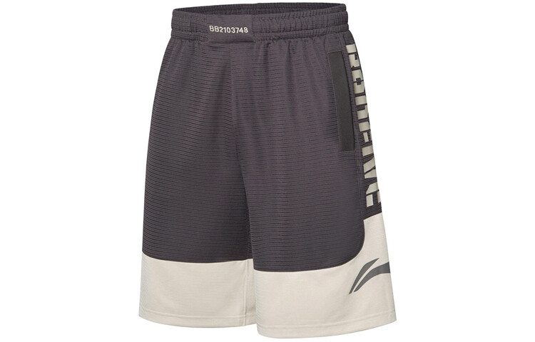 Li Ning ПОДКЛАДКА Мужские баскетбольные шорты, Серый
Li Ning ПОДКЛАДКА Мужские баскетбольные шорты, Серый