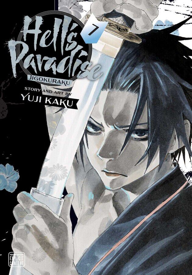 Манга Hell's Paradise: Jigokuraku Manga Volume 7
Манга Hell's Paradise: Jigokuraku Manga Volume 7