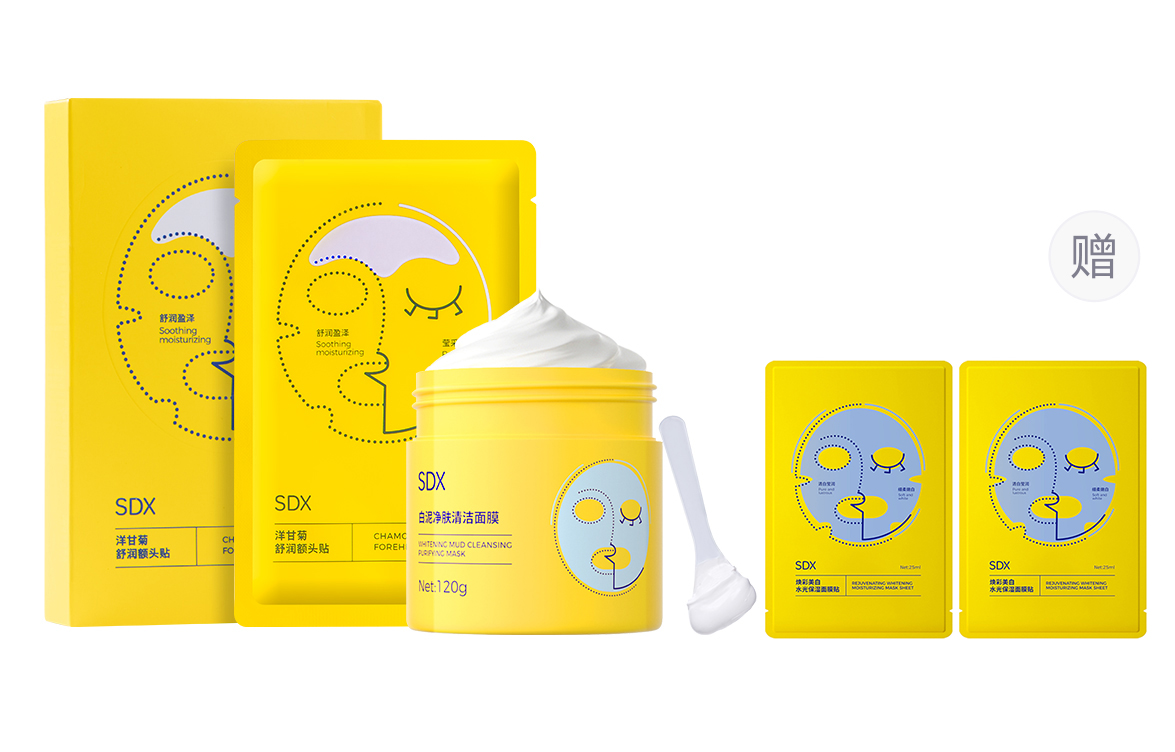 Унисекс маска для лица SDX
Унисекс маска для лица SDX
