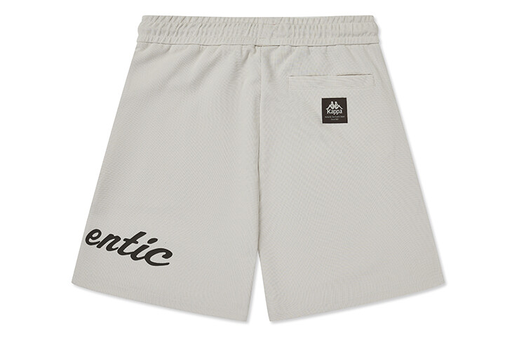 Повседневные шорты мужские коричневые - 6337 Kappa, коричневый
Повседневные шорты мужские коричневые - 6337 Kappa, коричневый