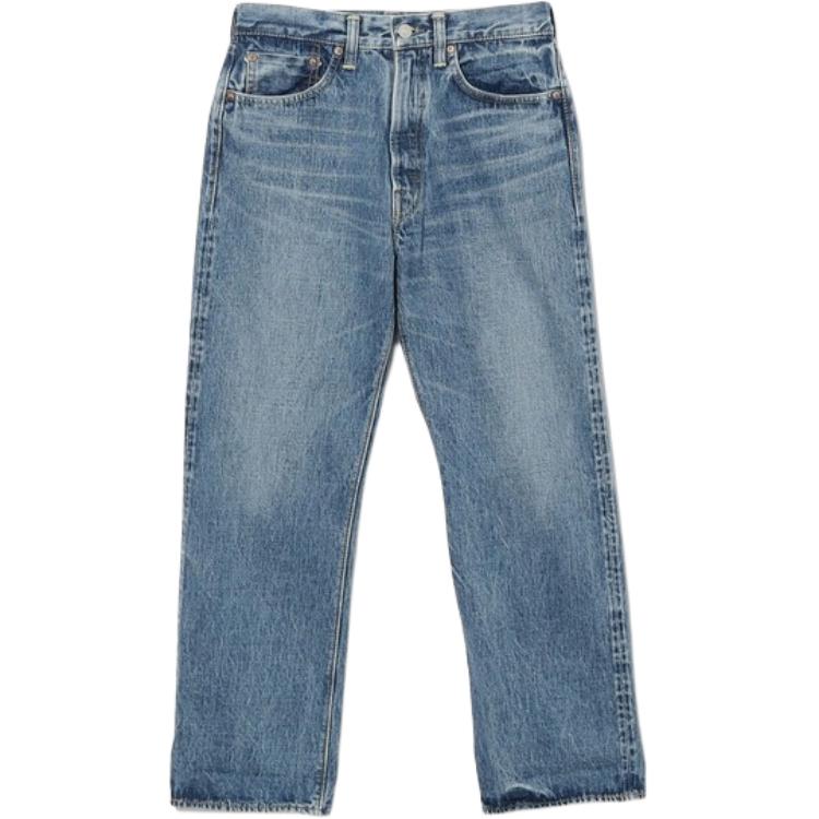 Джинсы женские индиго Beams, синий
Джинсы женские индиго Beams, синий