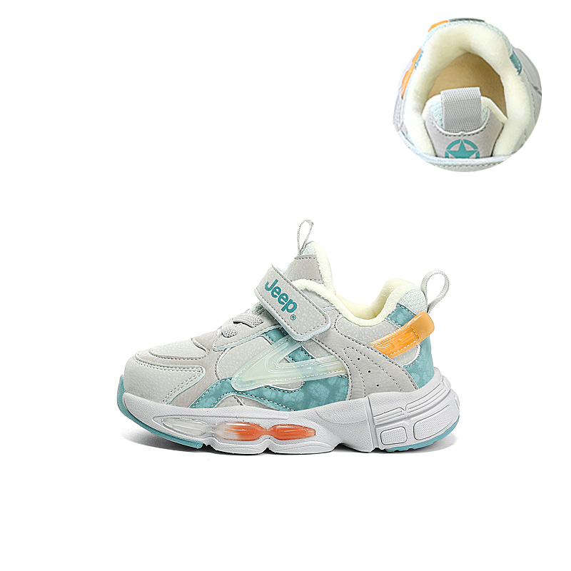 Низкие детские повседневные кроссовки Kids' Jeep фруктово-зеленые
Низкие детские повседневные кроссовки Kids' Jeep фруктово-зеленые