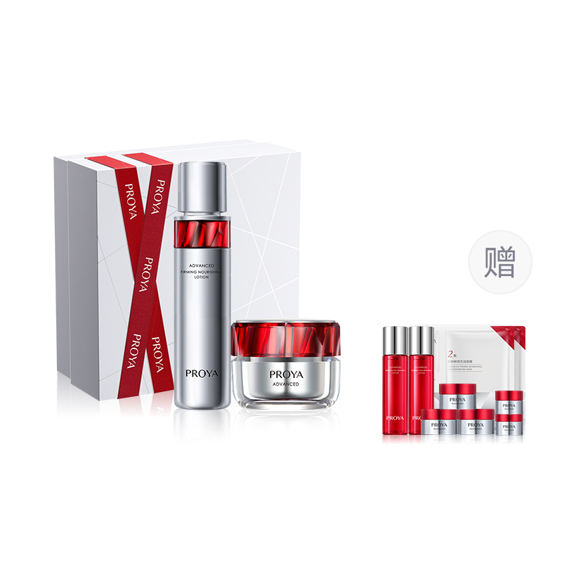 Наборы для ухода за кожей women's PROYA
Наборы для ухода за кожей women's PROYA