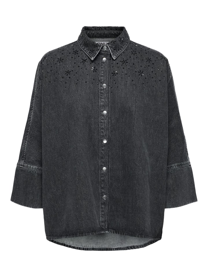 Рубашка ONLY Carmakoma
Рубашка ONLY Carmakoma