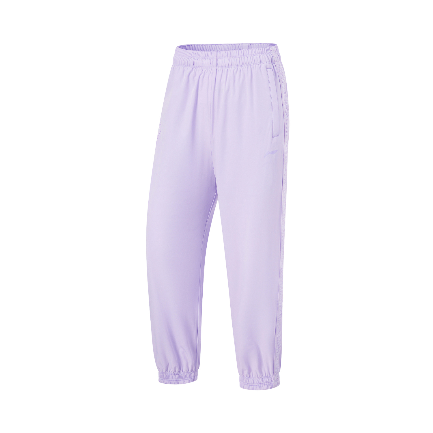 LINING Фитнес серия спортивные брюки Women's Lilac
LINING Фитнес серия спортивные брюки Women's Lilac