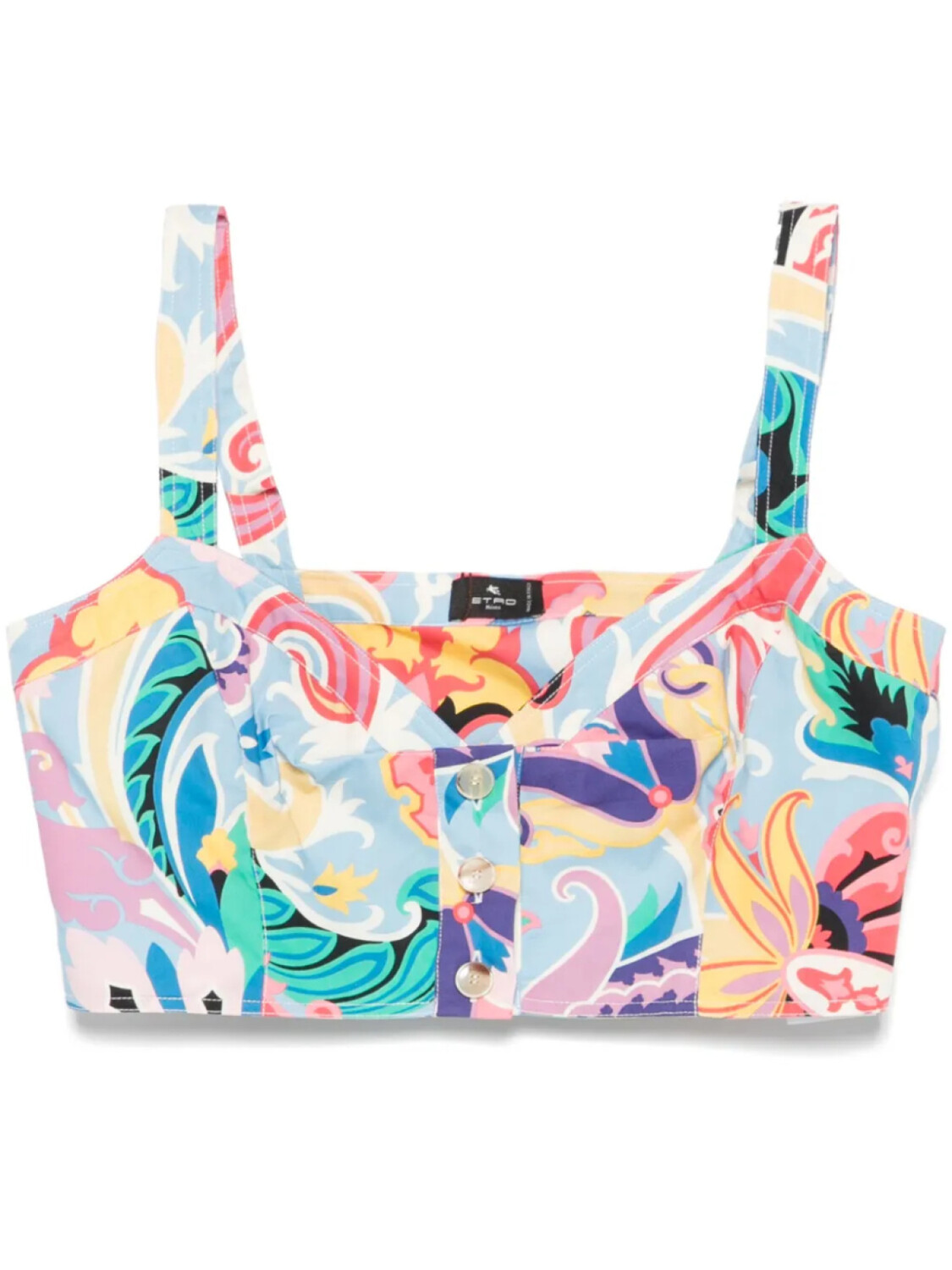 Майка с графическим принтом ETRO, желтый
Майка с графическим принтом ETRO, желтый