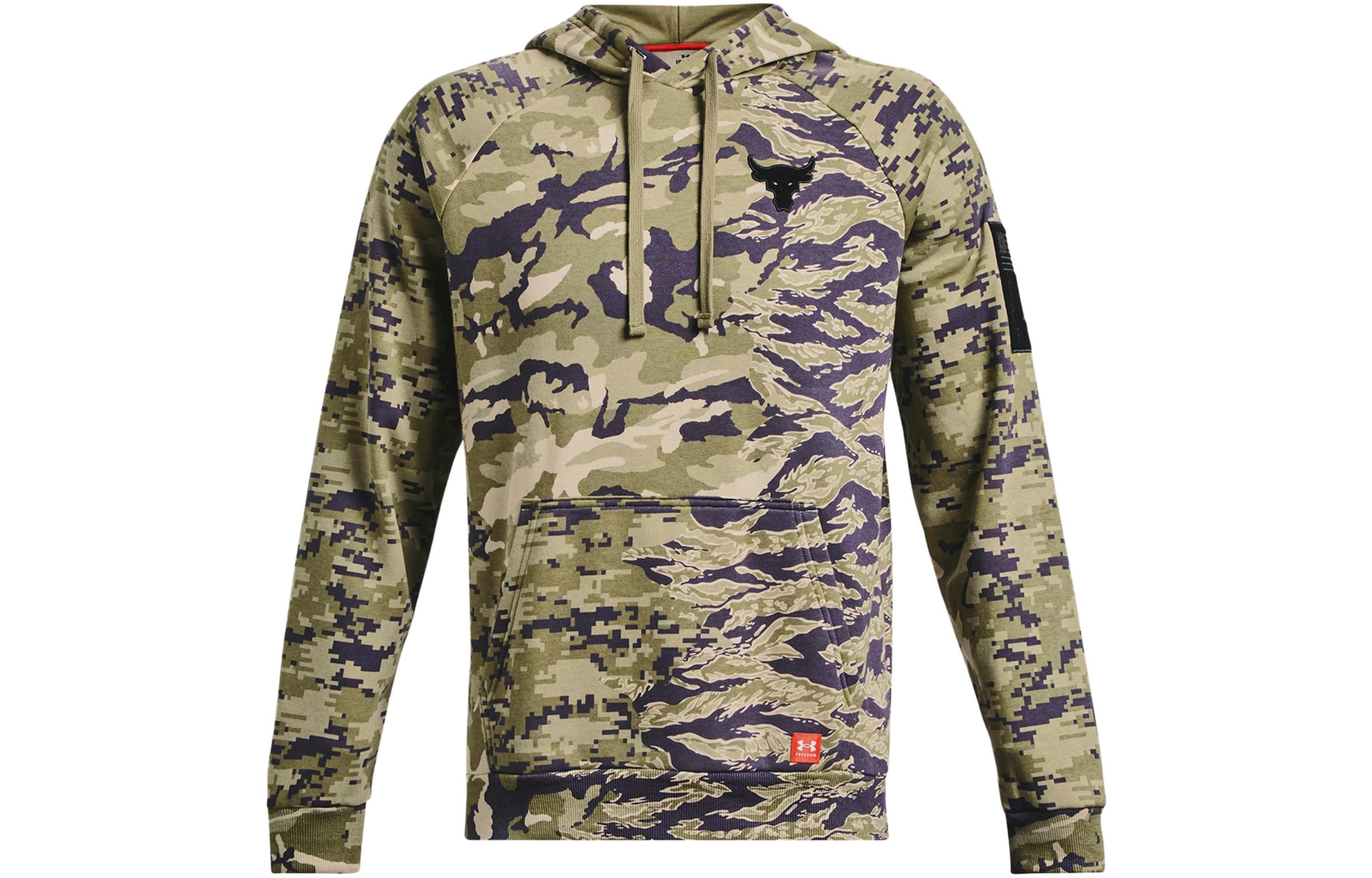 Project Rock Rival Толстовка Мужская Коричневая Under Armour
Project Rock Rival Толстовка Мужская Коричневая Under Armour