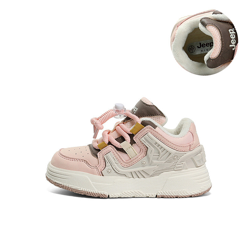 Детские кроссовки для скейтбординга Kids Low-top Pink/Yellow Jeep, розовый
Детские кроссовки для скейтбординга Kids Low-top Pink/Yellow Jeep, розовый